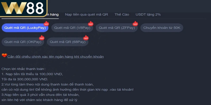 Hóa Đơn Nạp Tiền W88 - Hướng Dẫn Kiểm Tra Và Xử Lý 2 Lý do cần kiểm tra hóa đơn nạp tiền W88